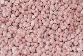 Диамофоска- фото № 1