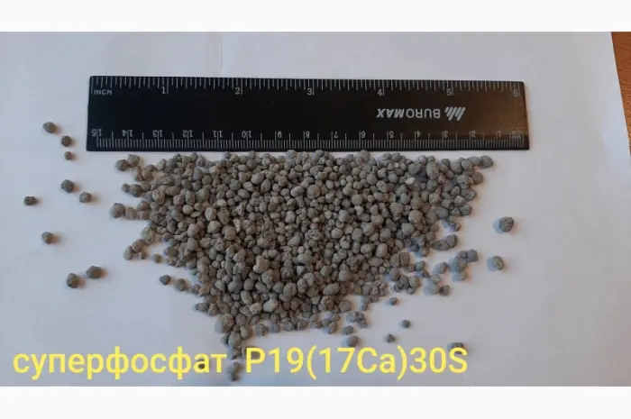 Суперфосфат P (CaS) 19 (17:30)- фото № 2