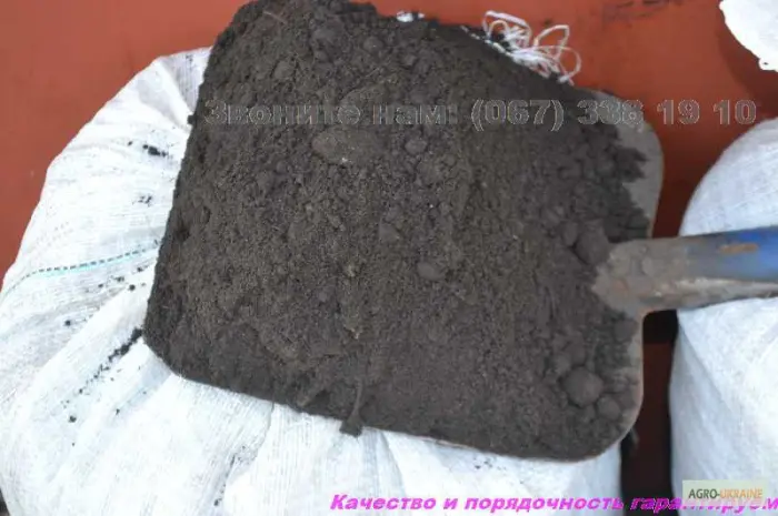 Грунт Чернозем в мешках Ирпень Пуща чернозем Киевская область купить Чернозем не дорого- фото № 6