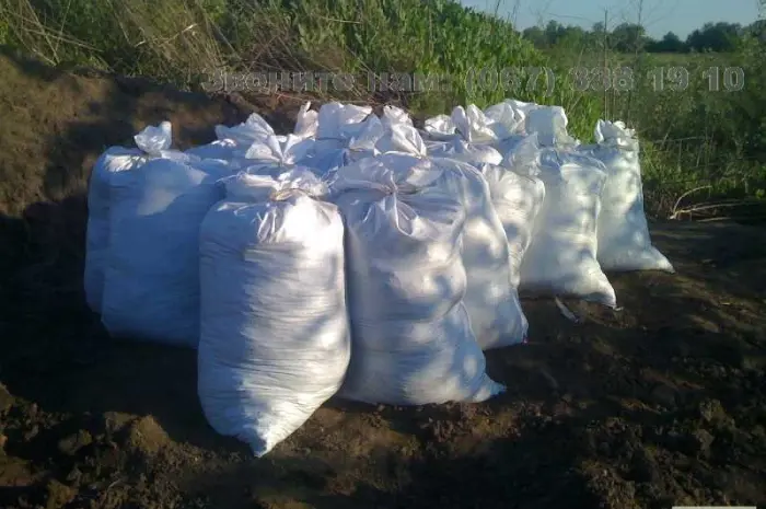 Грунт для газона Київ Грунт для посадки хвойних Чернозем Київська область Торф- фото № 1