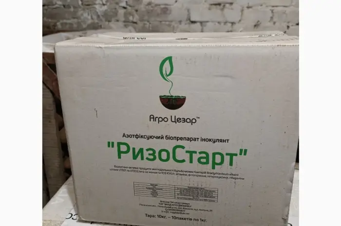 Ризо Старт - азотфіксуючий інокулянт для насіння СОЇ та ін.культур- фото № 5