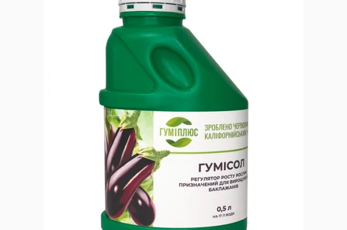 Гумісол для баклажанів- фото № 1