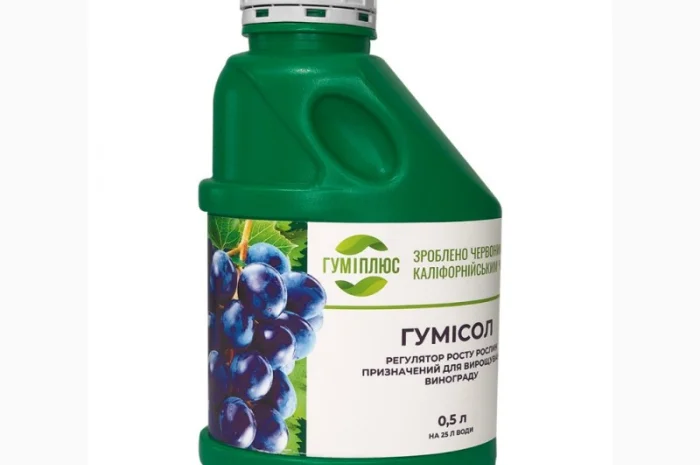 Гумісол для винограду- фото № 1