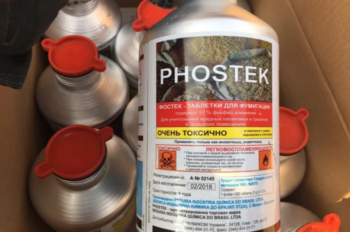 ФОСТЕК - Інсектицидний фумігант для боротьби з шкідниками запасів- фото № 1