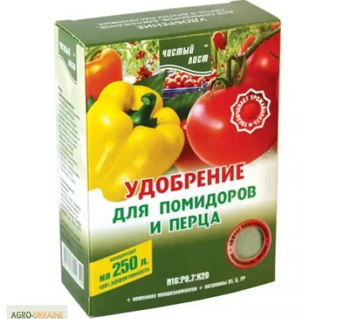 Продам Удобрення Чистий лист для Томатов и перца- фото № 1