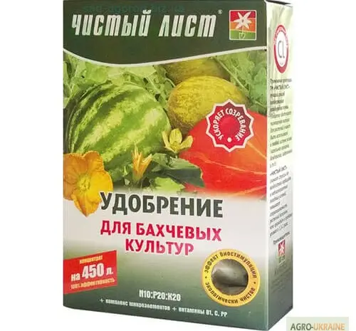 Продам Удобрення Чистий лист для баштанних- фото № 1
