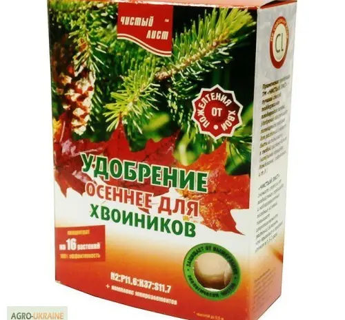 Продам Удобрення Чистий Лист для Хвойників- фото № 1