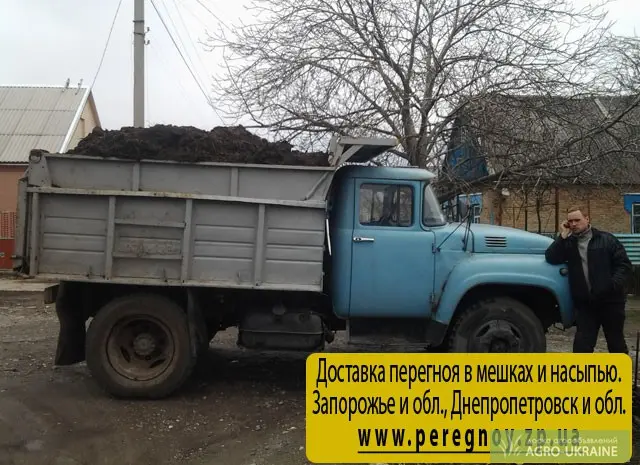 Доставка перегноя (навоза) в мешках по Запорожью- фото № 2