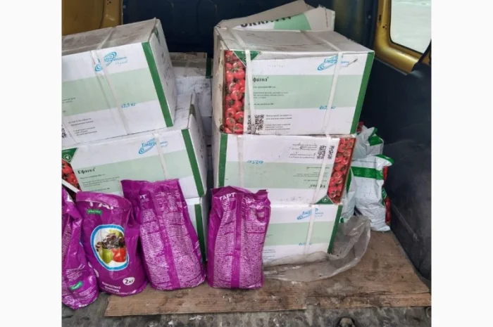 Куплю хімікати агро призначення- фото № 1