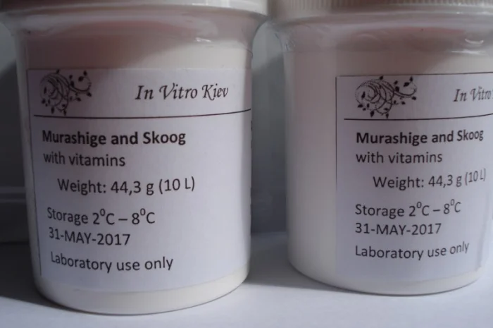 Продам среду Мурасиге-Скуга- фото № 1