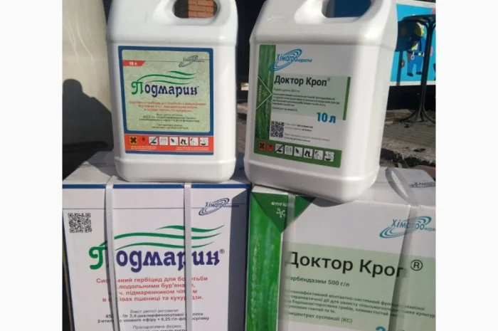 Куплю постоянно фунгициды- фото № 1