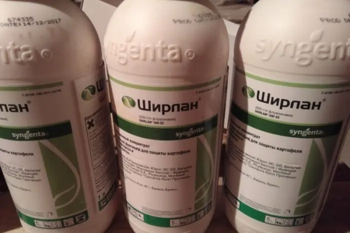 Куплю засоби захисту рослин, куплю агрохімію, куплю ззр, куплю гербіциди, куплю ззр- фото № 1