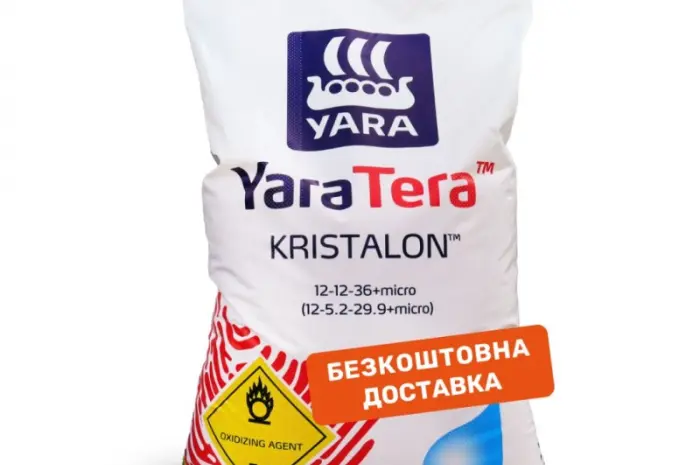 Продам Удобрение YaraTera Kristalon 12-12-36 Red (25 кг)- фото № 1