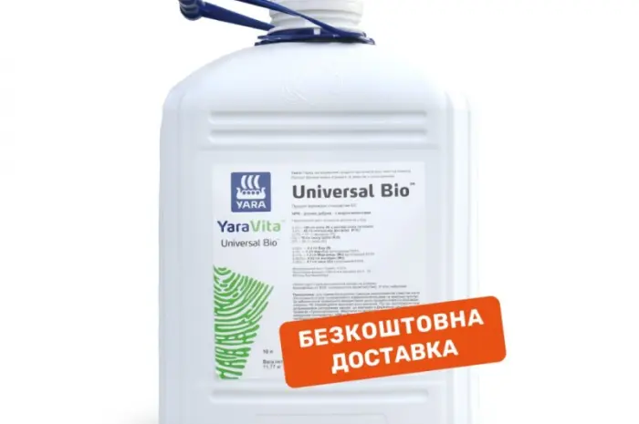 Продам Удобрение YaraVita UNIVERSAL BIO (10 л)- фото № 1