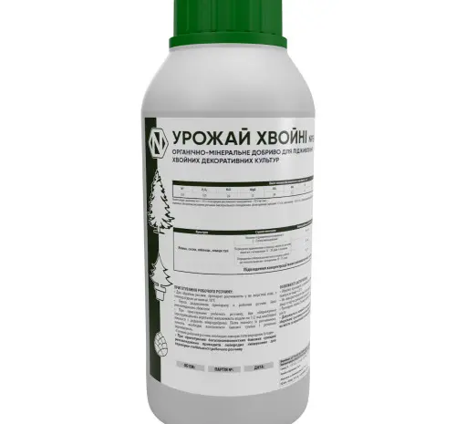 Урожай Ландшафт - органо-мінеральне добриво- фото № 3