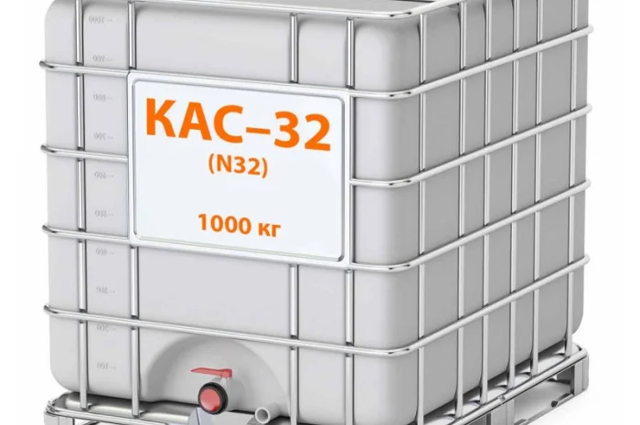 КАС-32/Виробництво Черкаси- фото № 1