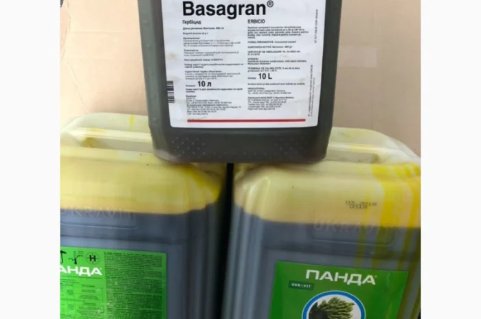 Продам гербіциди фунгіциди інсектициди- фото № 18