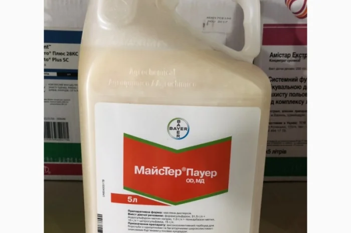 Розалік бор мікродобриво- фото № 10