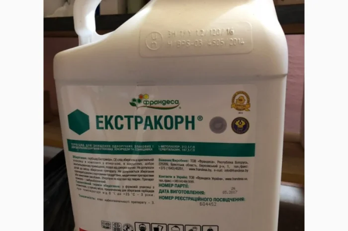 Розалік бор мікродобриво- фото № 4