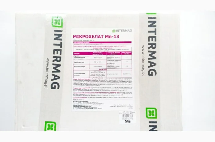 Мікрохелат Марганцю Mn-13 ||| Агро центр «B&S Product»- фото № 1