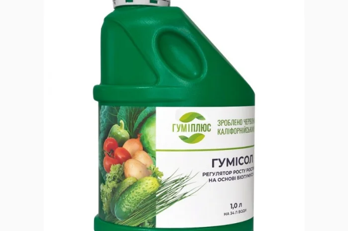 Гумісол 0.5л- фото № 2