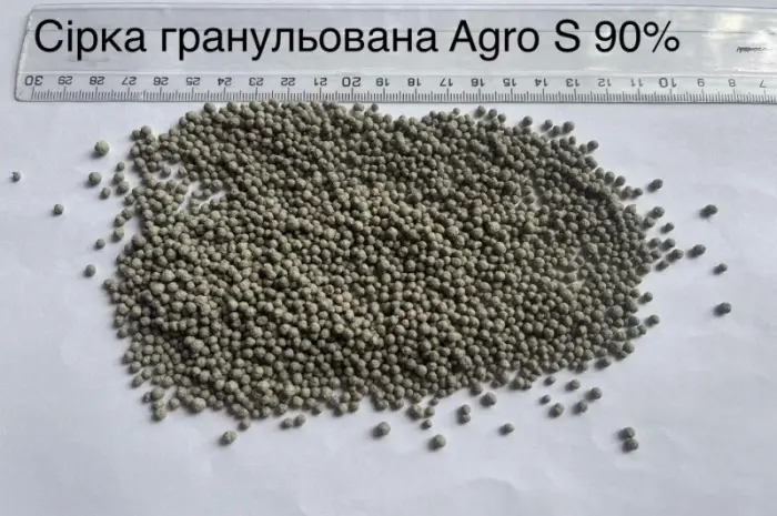 Сера гранулированная Agro S- фото № 1
