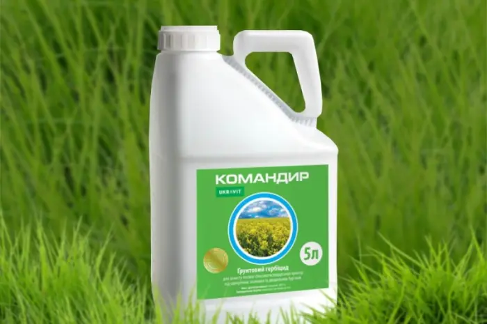 Гербицид КОМАНДИР аналог Комманд (д.в. Кломазон, 480 г/л)- фото № 1