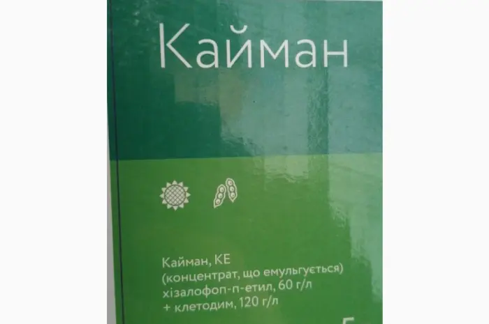 Кайман - Инновационный двухкомпонентный граминицид против комплекса злаковых сорняков- фото № 1