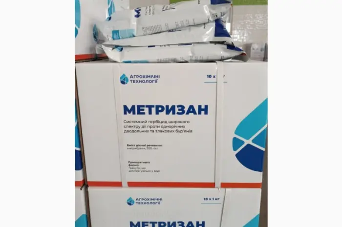 Метризан - до и послевсходовый гербицид для защиты картофеля и сои от комплекса сорняков- фото № 1
