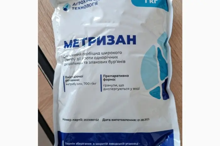 Метризан - до и послевсходовый гербицид для защиты картофеля и сои от комплекса сорняков- фото № 2