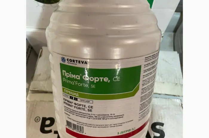Прима Форте – противодвудольный гербицид для защиты зерновых культур и кукурузы- фото № 1