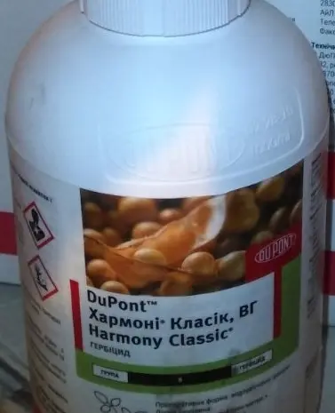 Хармони Классик - гербицид для защиты сои от комплекса сорняков- фото № 1