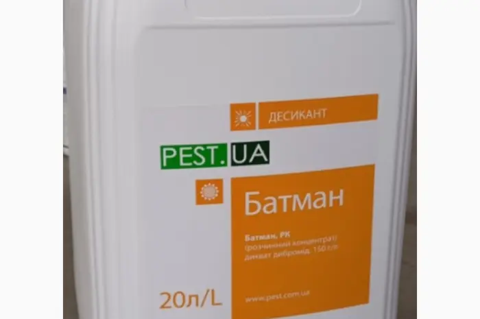 Батман – контактний десикант гербіцид суцільної дії- фото № 1