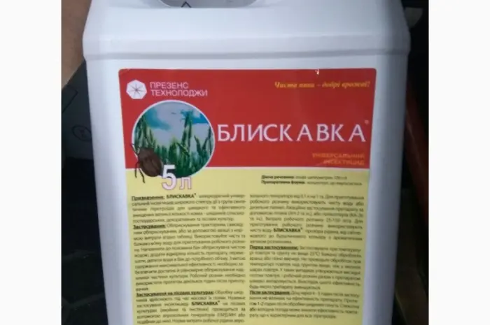 Блискавка - контактный инсектицид для борьбы с широким спектром вредителей- фото № 1