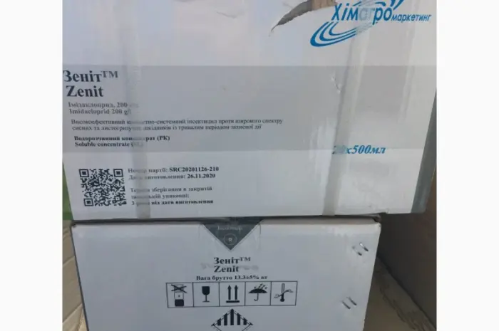 Зеніт - високоефективний малотоксичний інсектицид системно-контактної дії проти шкідників- фото № 2