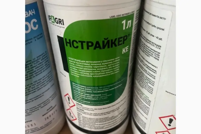 Инстрайкер к.е. - современный инсектицид против комплекса вредителей в посевах с/х культур- фото № 2