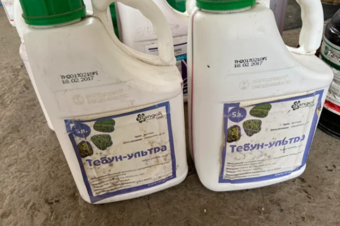 Викуп протермінаваних Агро препаратів- фото № 1