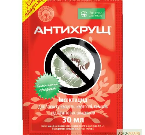 Антихрущ 30 мл от хрущей- фото № 1