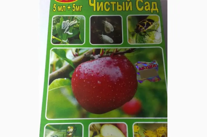Чистый сад для защиты сада от вредителей и болезней- фото № 1