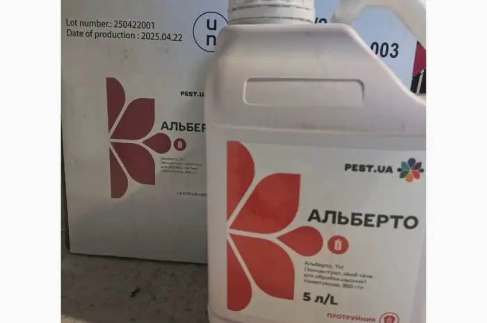 АЛЬБЕРТО - протравитель для обработки семян с целью защиты от всех вредителей- фото № 1