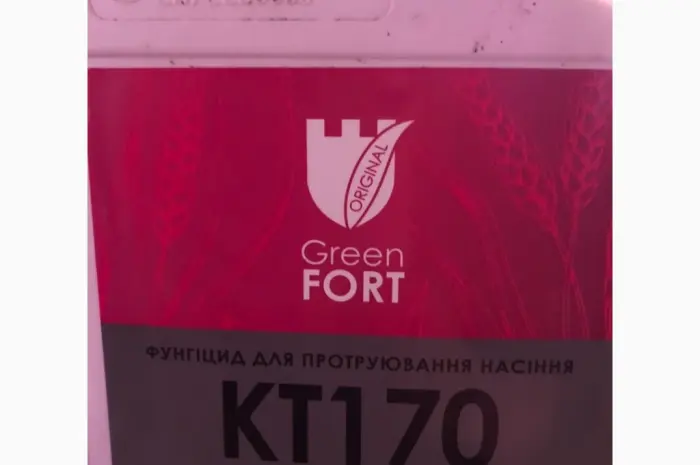 Грінфорт КТ 170 - Высокоэффективный контактно-системный протравитель семян зерновых колосовых- фото № 1