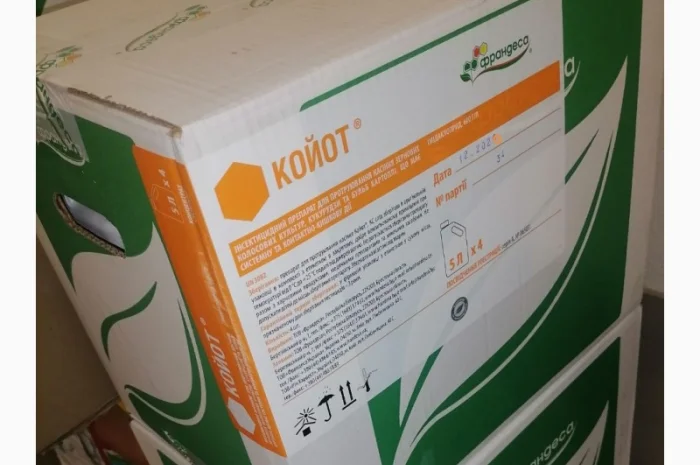 Койот - протравник насіння зернових- фото № 2