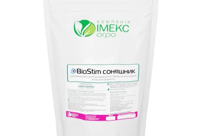 Инокулянт для подсолнечника BioStim- фото № 1