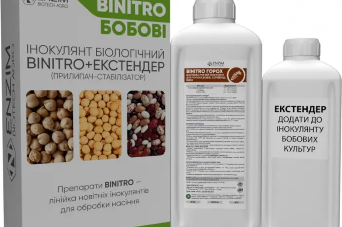 BiNitro Горох - інокулянт для насіння гороху- фото № 1