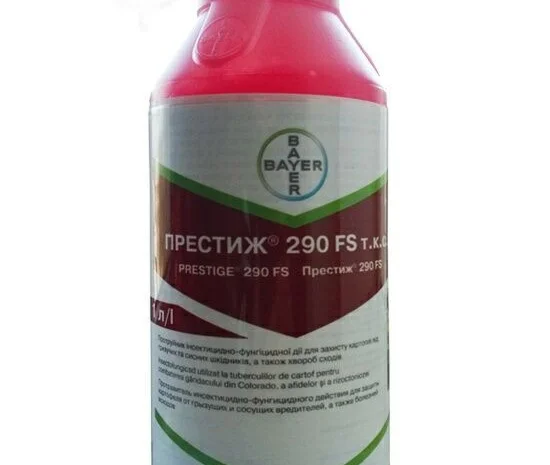 Престиж 1 л. протравитель для обработки картофеля- фото № 1