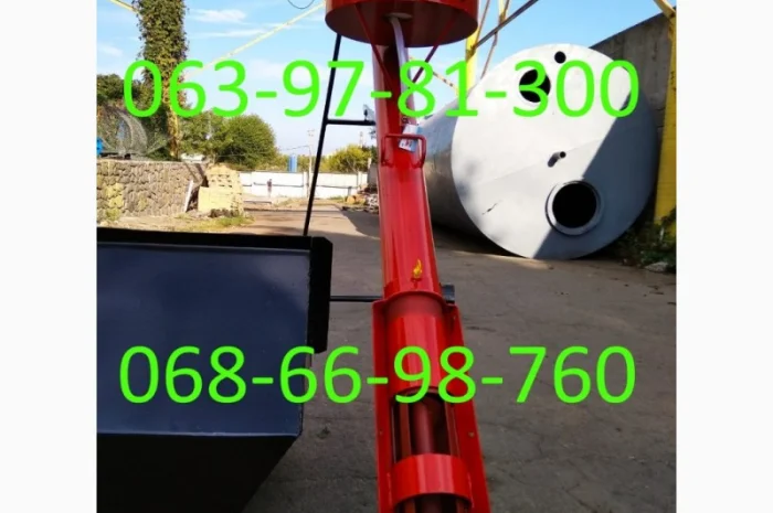 Протравитель Шнек- фото № 9