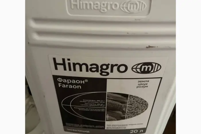 Фараон - Уникальный инсектицид для защиты посевов сои и кукурузы от насекомых- фото № 1