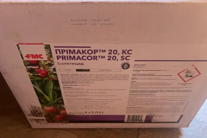 Примакор – современный инсектицид высоко эффективного контроля чешуекрылых вредителей- фото № 1