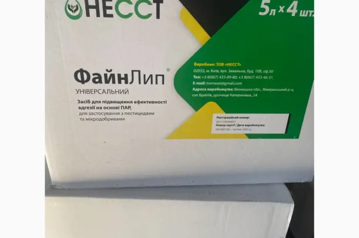 ФайнЛип Універсальний - это высококачественный прилипатель на основе многоатомных спиртов- фото № 1
