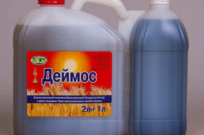 ДЕЙМОС - регулятор роста растений с микроэлементами от ПРОИЗВОДИТЕЛЯ- фото № 2